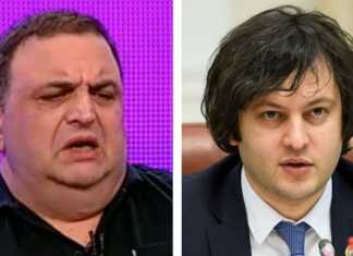 ირაკლი კობახიძე: გუბაზ სანიკიძე არის “ევროპის სახე“საქართველოში თავისი ყველაფრით: თავისი წარსულით, თავისი აწმყოთი, თავისი მომავლით