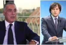 “იმ მეძავს მაგონებს, მის ქალწულობაზე რომ საუბრობს” – ფადი ასლი კობახიძეზე