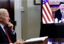 ბაიდენი ჩინეთის პრეზიდენტთან სატელეფონო საუბრის გამართვას გეგმავს