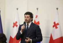 კახა კალაძე: ჩვენი მოსახლეობის დაკვეთა არის მშვიდობიანი გარემო, ეკონომიკური განვითარება, განათლებული მომავალი თაობის აღზრდა და ჩვენი უდიდესი კულტურისა და ტრადიციების შენარჩუნება