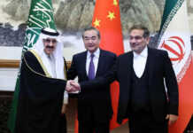 ირანმა და საუდის არაბეთმა დიპლომატიური ურთიერთობები აღადგინეს