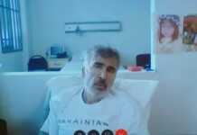 ”ცუდად არის,ყველაფერი უკანკალებს, საშინელება მოხდა…” – ნახეთ მიხეილ სააკაშვილზე ძალიან მძიმე ინფორმაცია ვრცელდება