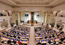 ე.წ. აგენტების შესახებ კანონპროექტი პირველი მოსმენით მიიღეს