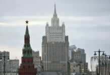 მოსკოვი ამიერკავკასიის რეგიონში უსაფრთხოების უზრუნველყოფას საქართველოს მხრიდან ძალის გამოუყენებლობის გარანტიების მოპოვებაში ხედავს – რუსეთის საგარეო უწყება