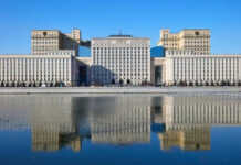 რუსეთის თავდაცვის სამინისტრო ამერიკული დრონის ჩამოგდების ფაქტს ეხმაურება