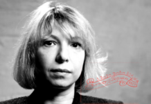 ლომჯარია: ვგმობ პარიზში განვითარებულ მოვლენებს ! ( ვიდეო)