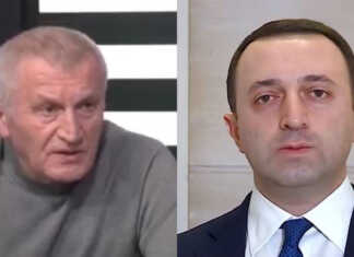 დემურ გიორხელიძე: საქართველოს პრემიერ-მინისტრს, ბატონ ირაკლი ღარიბაშვილს მივმართავ!