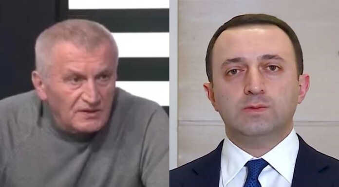 დემურ გიორხელიძე: საქართველოს პრემიერ-მინისტრს, ბატონ ირაკლი ღარიბაშვილს მივმართავ!