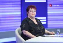 “მიხვდით ბოლო-ბოლო ვის უდექით გვერდში?! ვანო და შაშკინი დაიხატეთ გულზე, ლურჯ-ყვითლად, ზურგზე კი ვოლოდია ზელენსკი, ხელში ხმლით, კისერზე წურბელებით!…”