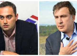 “რა ცუდი დროება დაგიდგა, რომ ეს „კოზლას“ ყვავილიც კი დაგცინის არაა?” – ქადაგიძე ფოტოს ავრცელებს და სააკაშვილს მიმართავს