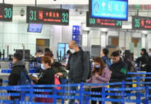 ჩინეთი, სამწლიანი შეზღუდვის შემდეგ, ვიზიტორებისთვის საზღვრებს ხსნის