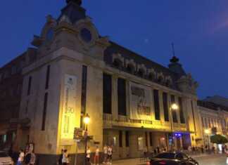 “უმძიმესი დილა გაუთენდა მოზარდ მაყურებელთა თეატრს” – ყველაზე პოპულარული სერიალის ჩცდ-ს ვარსკვლავი გარდაიცვალა