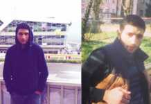 ახლახანს ახალგაზრდა ბიჭი ტრაგიკულად დაიღუპა