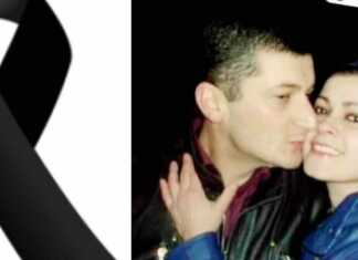 ქუთაისში ახალგაზრდა ცოლ-ქმარი დაიღუპა