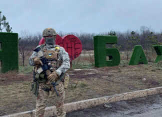 იანვარში აშშ-მა უკრაინას ბახმუტიდან ჯარების გაყვანისკენ მოუწოდა – Washington Post