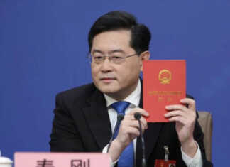 ტაივანი ისტორიულად ჩინეთის განუყოფელი ნაწილია – ჩინეთის საგარეო საქმეთა მინისტრი