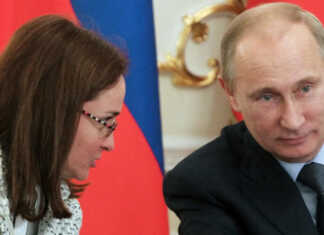 „რუსეთის ეკონომიკა გადარჩა, სანქციებმა კი პესიმისტურ სცენარებს გადააჭარბა“ – ელვირა ნაბიულინა