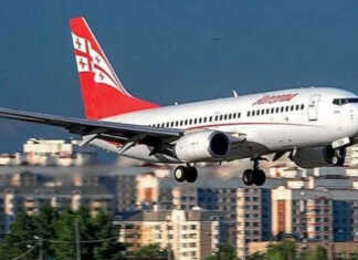 მოსკოვის აეროპორტის ვებგვერდზე თბილისის მიმართულებით პირდაპირი რეისი გამოჩნდა