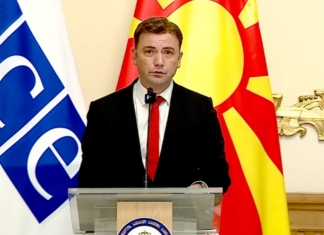 ჩრდილოეთ მაკედონიის საგარეო საქმეთა მინისტრი: ჩემი, როგორც ეუთო-ს თავმჯდომარე ქვეყნის მიზანია, მხარი დავუჭიროთ მშვიდობასა და სტაბილურობას ამ რთულ პერიოდში