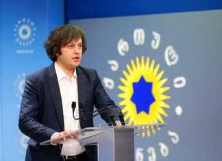 ირაკლი კობახიძე: ხალხისა და ხელისუფლების ერთმანეთისგან გამიჯვნა არის ძალიან ბინძური სპეკულაცია. ყველას მოვუწოდებ, ასეთი სპეკულაციებისგან თავი შეიკავონ