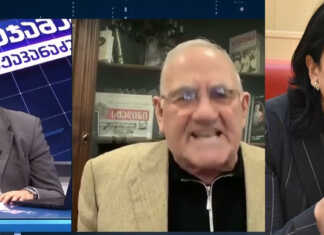 ნიკოლოზ მჟავანაძე და გრიშა ონიანი პრეზიდენტს მკაცრად ამხელენ და ბოლომდე, ფესვებიანად თხრიან (ვიდეო)