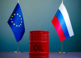 რუსული ნავთობი ევროპაში დიზელის სახით ინდოეთიდან შემოდის – Bloomberg