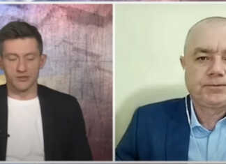 უკრაინელი სამხედრო ექსპერტი: უკრაინის შსს-ში ბევრი მოღალატე მსახურობს