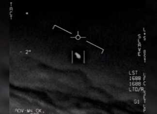 პენტაგონი აშშ-ის საჰაერო სივრცეში დაფიქსირებული 650-ზე მეტი ამოუცნობი მფრინავი ობიექტის წარმომავლობას სწავლობს