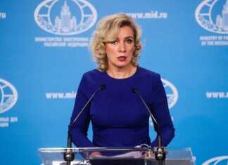 მარია ზახაროვა: რუსეთი ყველაფერს გააკეთებს, რომ თავიდან აიცილოს ბირთვული ესკალაციის ყველაზე უარესი სცენარი, მაგრამ, არავის ურჩევს მისი მოთმინება გამოცადოს