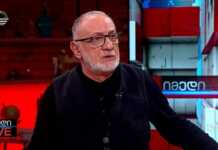 “ღრმა მწუხარებით შევიტყვეთ 2023 წლის 4 აპრილს…ხანგრძლივი ავადმყოფობის შემდეგ… ტრაგიკულად გარდაცვალა ამერიკული დემოკრატია”- ვის “უსამძიმრებს” გოგა ხაინდრავა