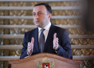 ირაკლი ღარიბაშვილი მოსამართლეებთან შეხვედრაზე: მოვისმინე ძალიან ბევრი ინფორმაცია, მათ შორის შემაშფოთებელი, იყო ინფორმაცია გარკვეული ზეწოლის, ჩარევების შესახებ