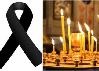 ახლახანს ცნობილი ფეხბურთელი გარდაიცვალა