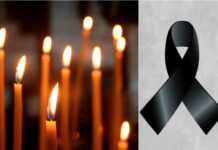 ახლახანს საქართველოში ცნობილი მხატვარი გარდაიცვალა