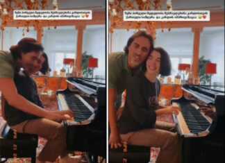 ? VIDEO: „თბილისო“ – სოფი ლორენის ვაჟი ქართველ შეყვარებულთან ერთად თბილისს უმღერის