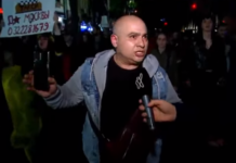 ლაზარეს მამა ხელისუფლებას ასრულებს