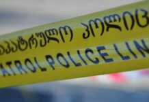 კახეთში 27 წლის გოგო გარდაცვლილი ნახეს