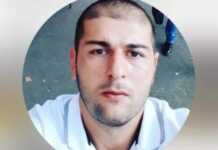 „10 დღეა ოჯახის წევრები ვერ უკავშირდებიან…გთხოვთ გადააზიარეთ იქნებ ვინმემ იცოდეს რაიმე“ – აშშ-ში ქართველ ემიგრანტს ეძებენ