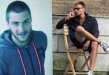 ჭაბუა ამირეჯიბის შვილთაშვილი გარდაიცვალა