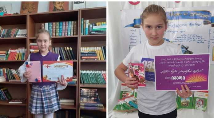 “დღეს შენი სკოლა ტკივილმა დაამხო!” – ხობში ბაბუასთან ერთად დაღუპულ გოგონას სკოლის ადმინისტრაცია ემშვიდობება