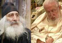 “პატრიარქმა თავისი ხელით გაუმზადა საჭმელი მამა ნიკოლოზს და სთხოვა შეეჭამა…” – უცნობი ამბავი მდუმარე ნარიმანზე