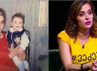 “დღეს დილით ამერიკაში გაყიდული ქართველი გოგონა დაგვიკავშირდა, რომელიც ბიოლოგიურ ოჯახს ეძებს” – რა ინფორმაცია ვრცელდება