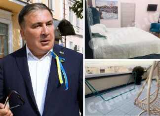 სააკაშვილი ოდესაში ბინას ყიდის?! – ექსპრეზიდენტის ოჯახს ფული შემოაკლდა? (სახლის ფოტოები)