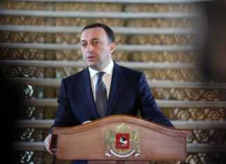 ირაკლი ღარიბაშვილი მოსწავლეებს „ბოლო ზარს“ ულოცავს