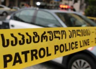 თბილისში 37 წლის მამაკაცმა ნათესავი ქალი ეჭვიანობის ნიადაგზე მოკლა