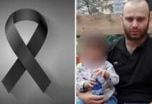 სტადიონზე უპოვიათ საწყალი, სახლიდან თოფი გამოიტანა და ესროლა. ვერ წარმოიდგენთ ვინ არის მკვლელი…