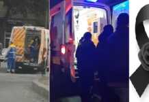 უმძიმესი ტრაგედია დატრიალდა, არის მსხვერპლი, მათ შორის 8 წლის ბავშვი და მამაკაცი – ნახეთ რა მოხდა ახლახანს