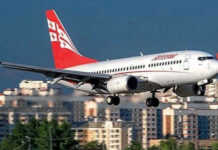 თბილისი – მოსკოვი – თბილისის მიმართულებით Georgian Airways 20 მაისიდან იფრენს