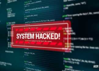 სასწრაფოდ წაშალეთ ეს აპლიკაცია თქვენი ტელეფონებიდან