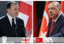 ირაკლი ღარიბაშვილმა რეჯეფ თაიფ ერდოღანთან სატელეფონო საუბარი გამართა