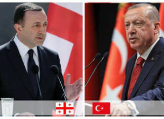 ირაკლი ღარიბაშვილმა რეჯეფ თაიფ ერდოღანთან სატელეფონო საუბარი გამართა